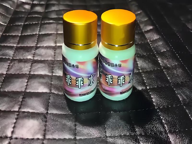 女士专用红蜘蛛6278-sch型号